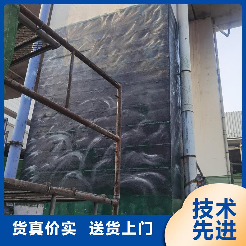 碳纤维浸渍胶公司