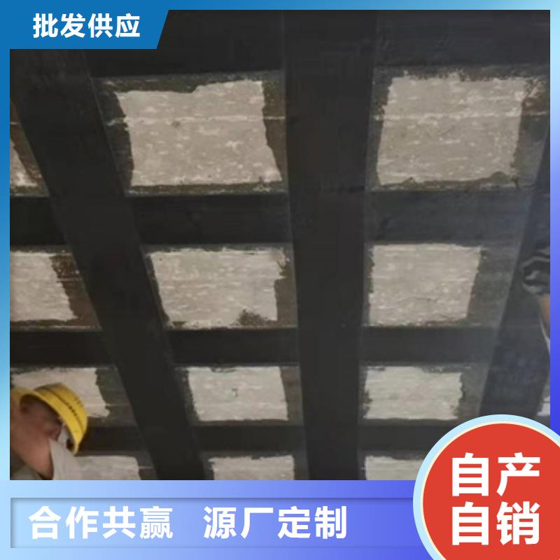碳胶厂家价格