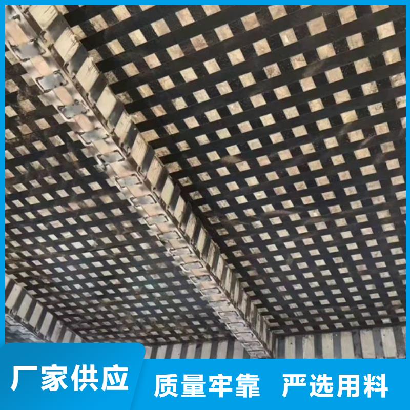 改性环氧碳纤维胶诚信厂家