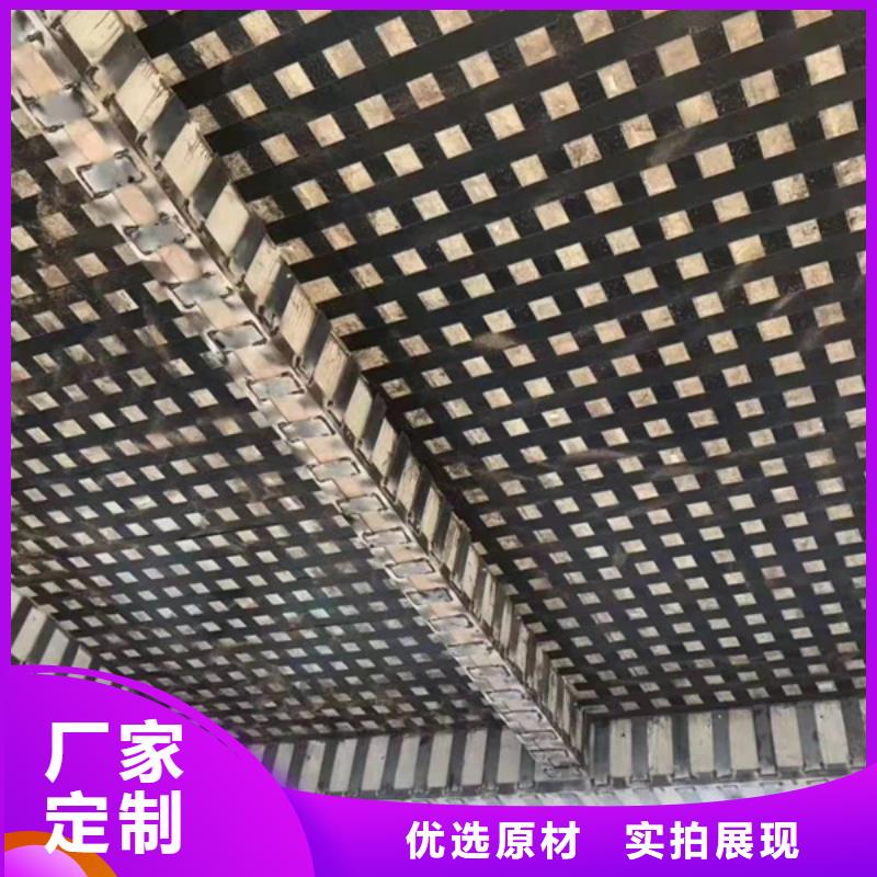 碳胶零售