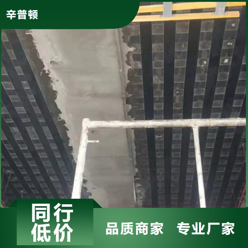 碳胶生产基地