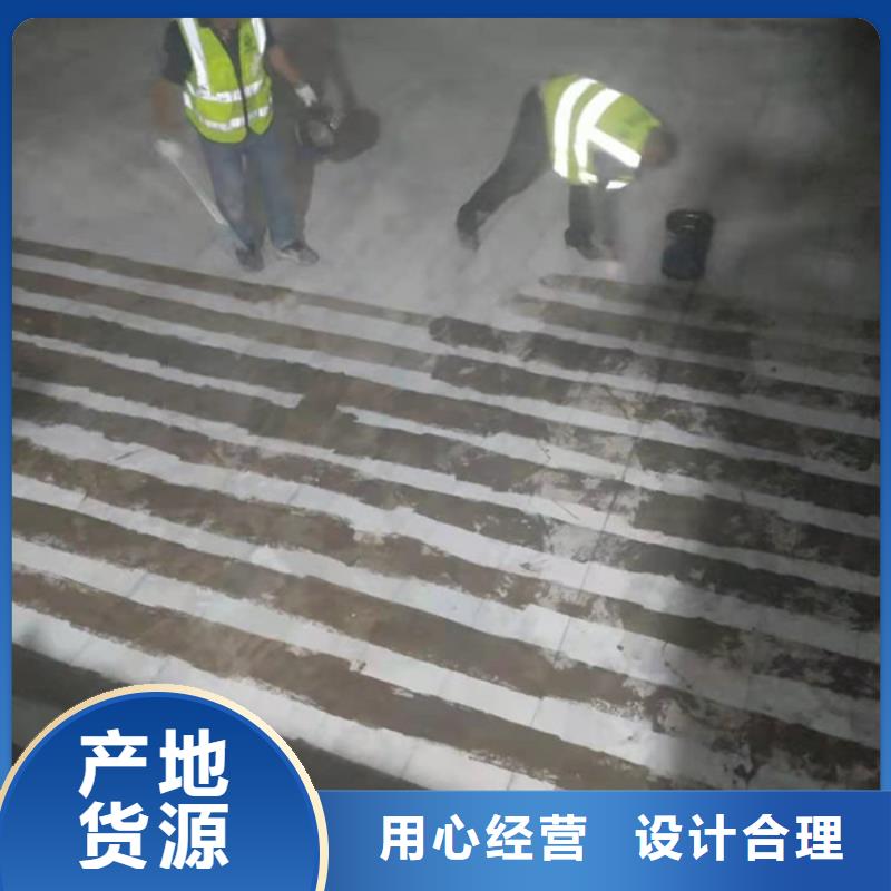 JGN系列加固结构胶诚信厂家