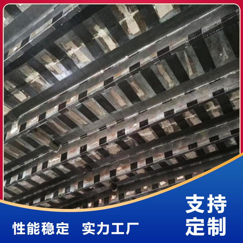 碳纤维布胶品质放心
