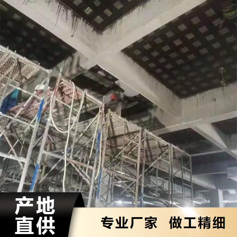 A碳纤维胶销售