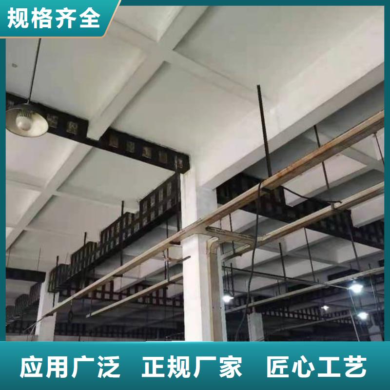 陵水县碳纤维浸渍胶产品介绍