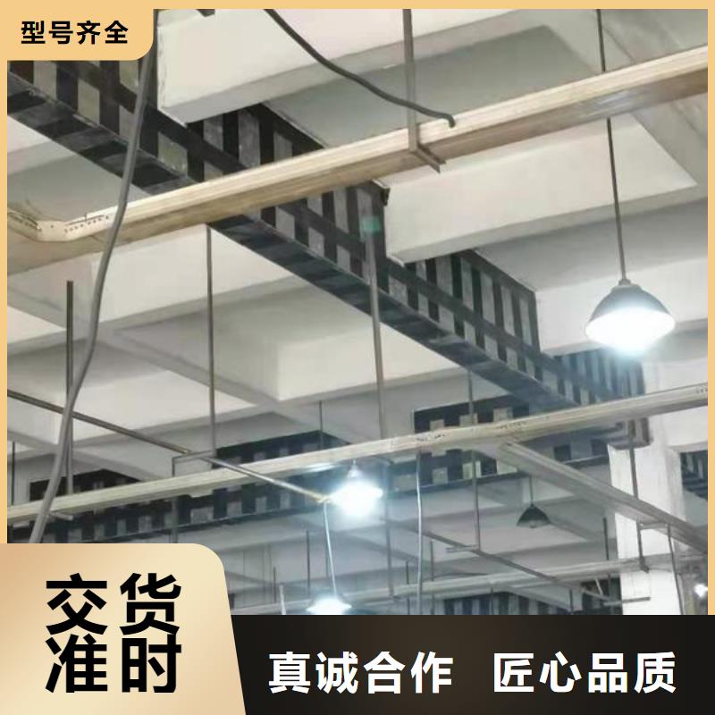 碳胶零售
