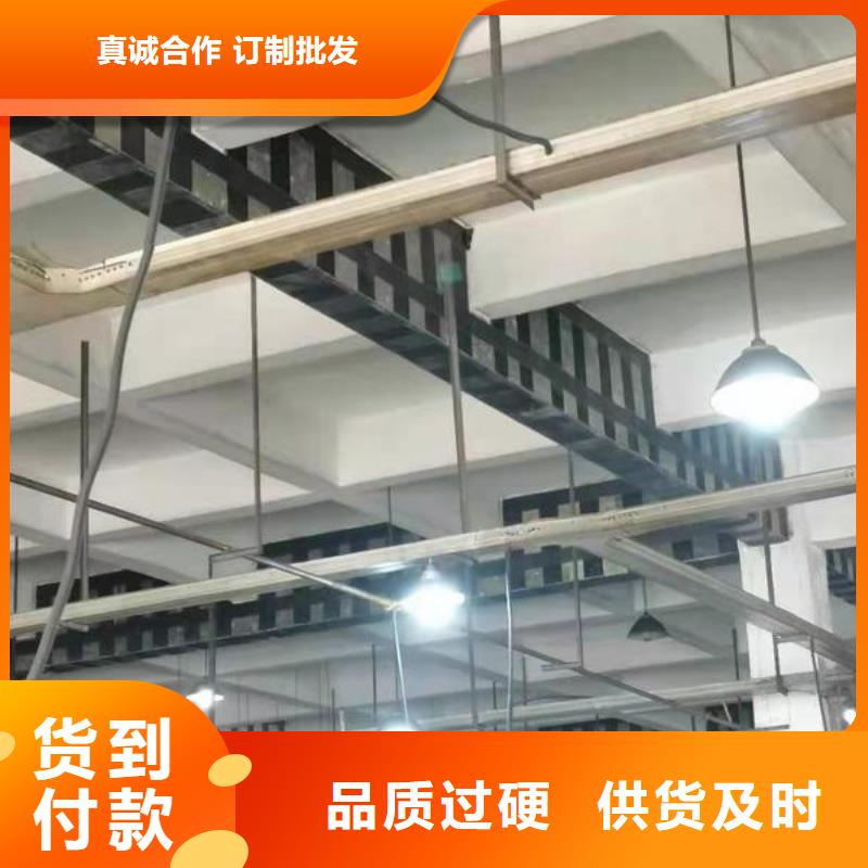 碳纤维胶生产厂家