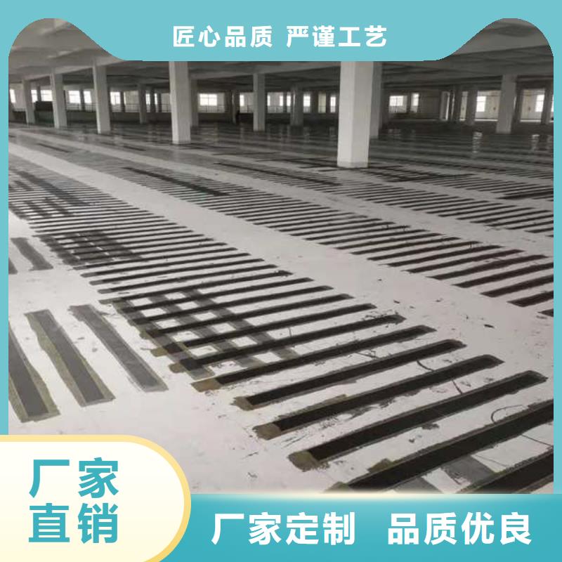 碳纤维浸渍胶本地厂家