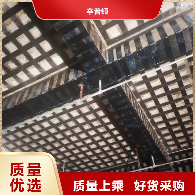 改性环氧碳纤维胶实力厂家
