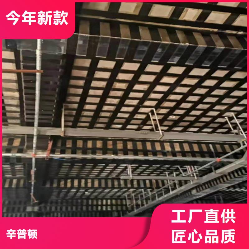 碳纤维浸渍胶厂家供应