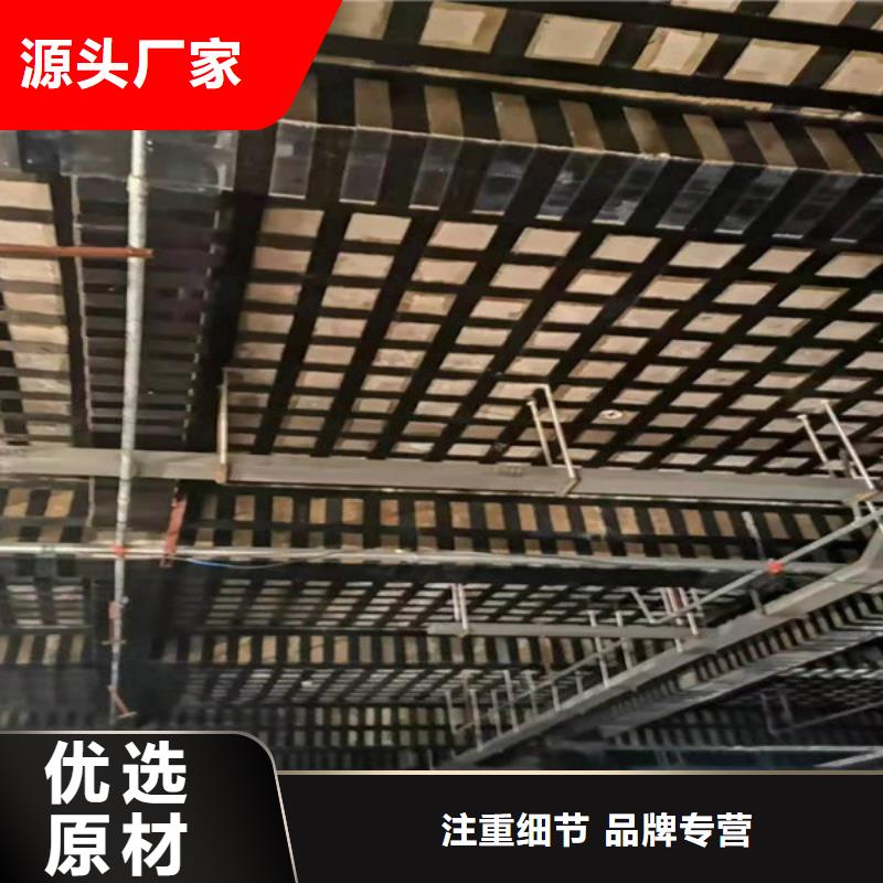 JGN型碳纤维胶畅销全国