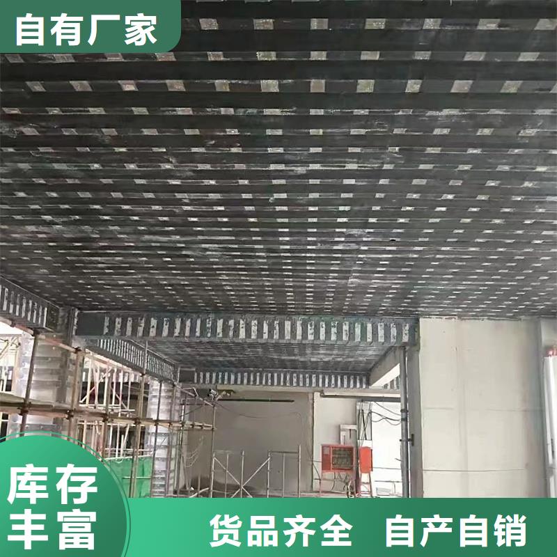 碳胶厂家价格