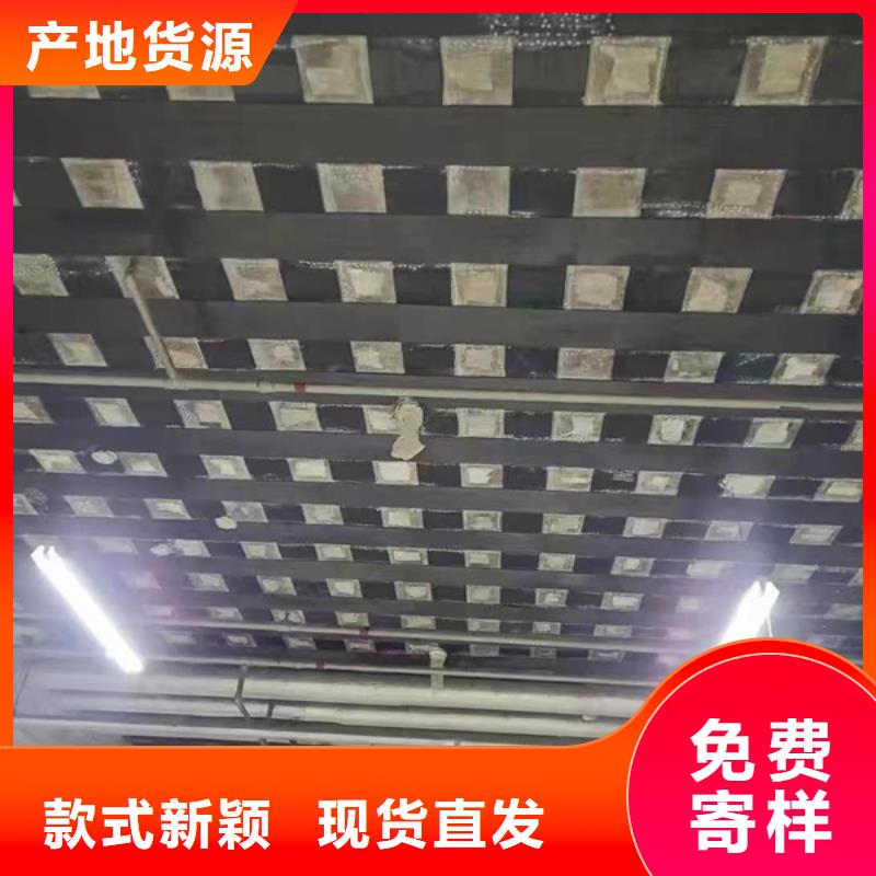 环氧碳纤维胶生产