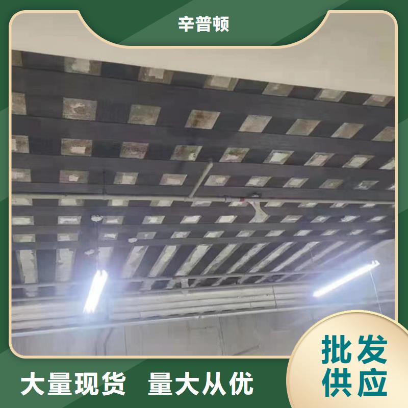 碳布胶价格