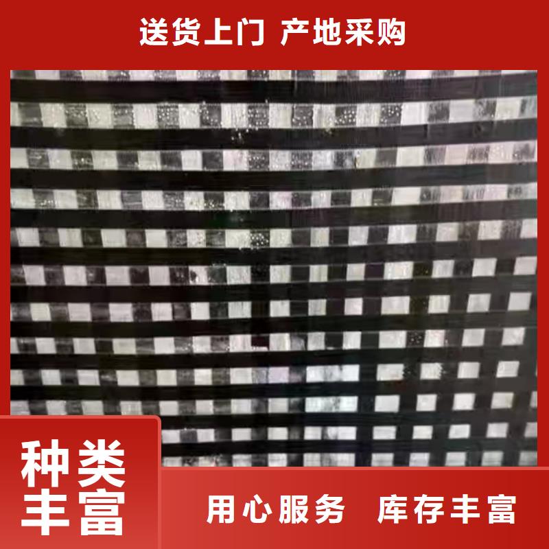 碳纤维胶批发价