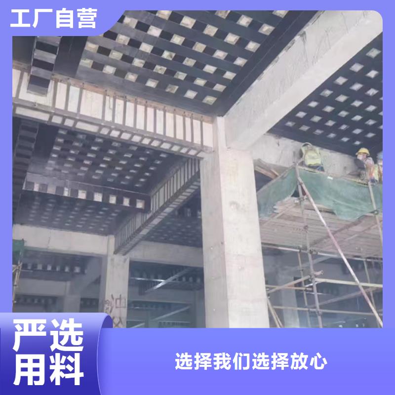 JGN-101碳胶批发