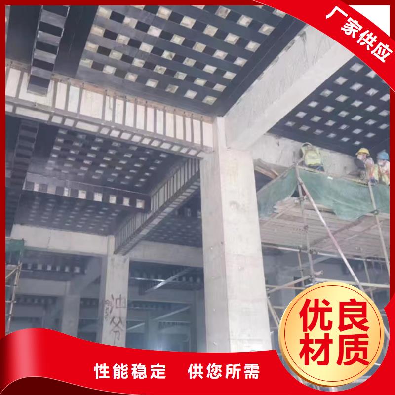 碳布胶供应
