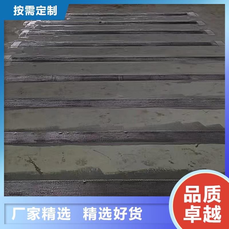碳纤维浸渍胶批发价
