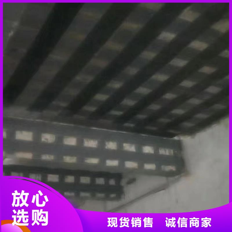 A级碳胶供应