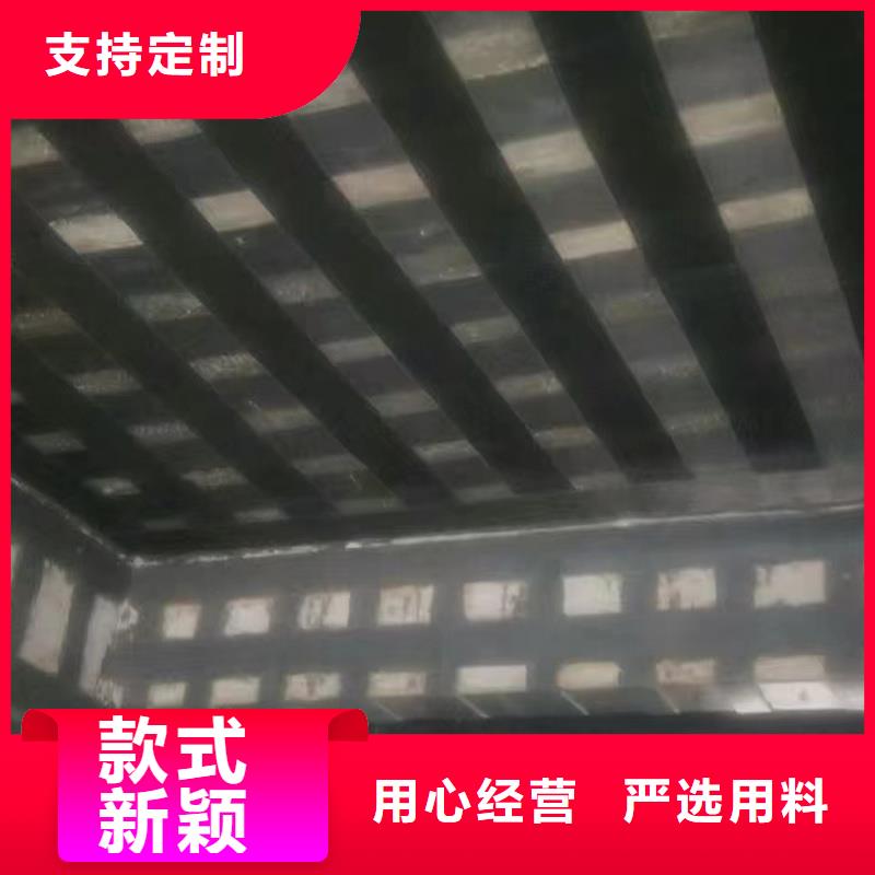 碳纤维胶生产厂家
