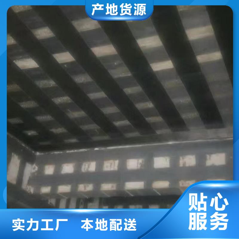 碳纤维浸渍胶生产厂家