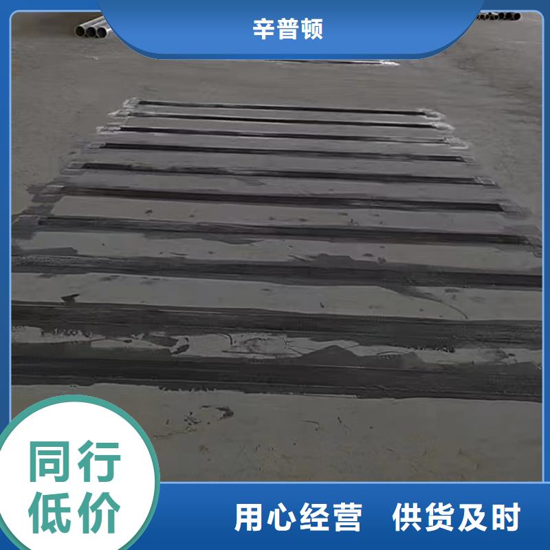 A级碳纤维胶生产厂家