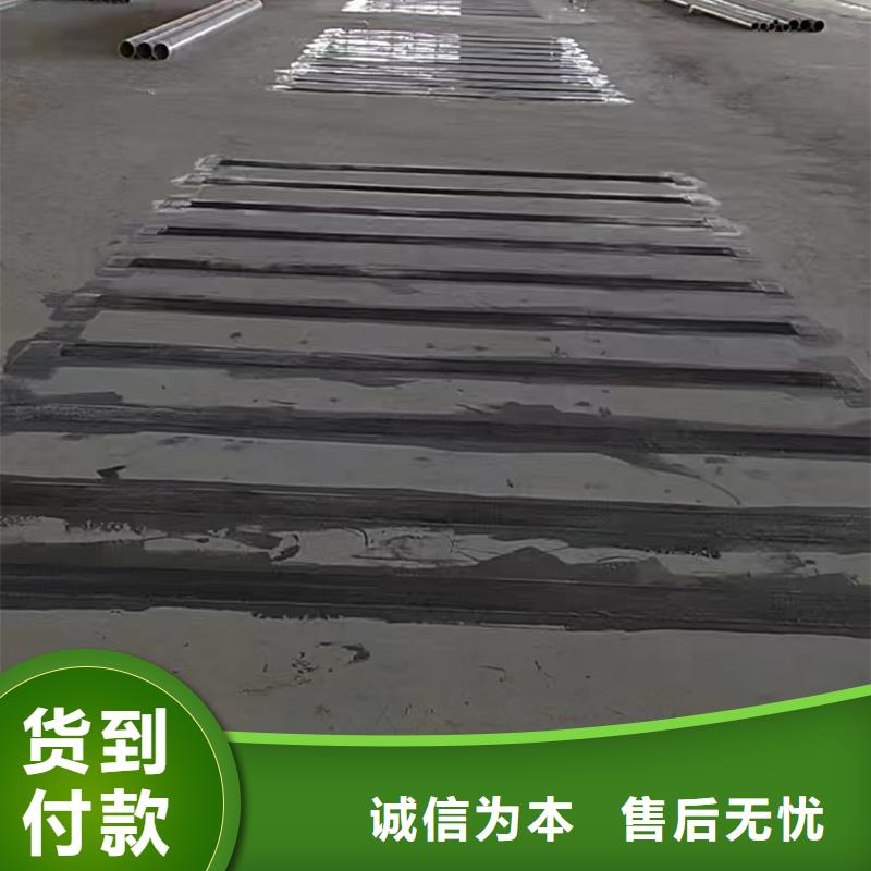 改性环氧碳纤维胶诚信厂家