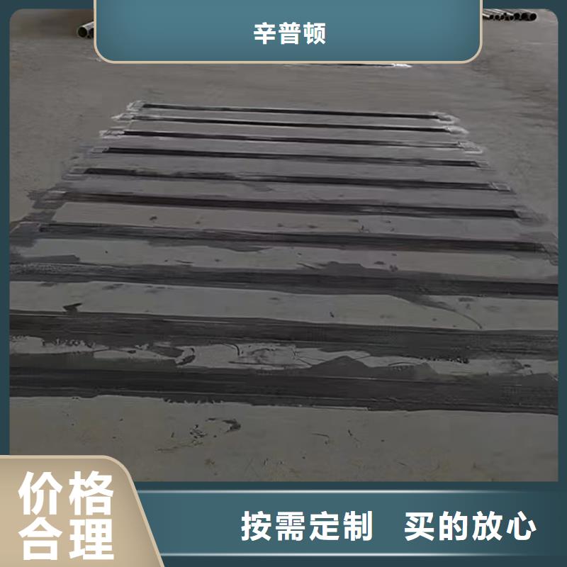 碳纤维加固胶规格