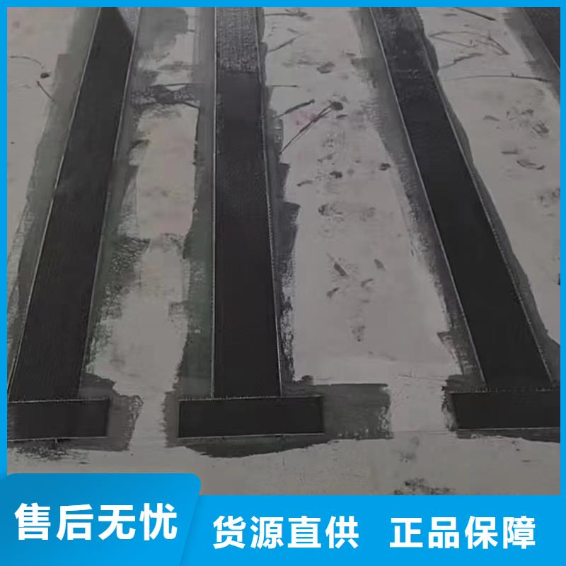 A碳纤维胶公司