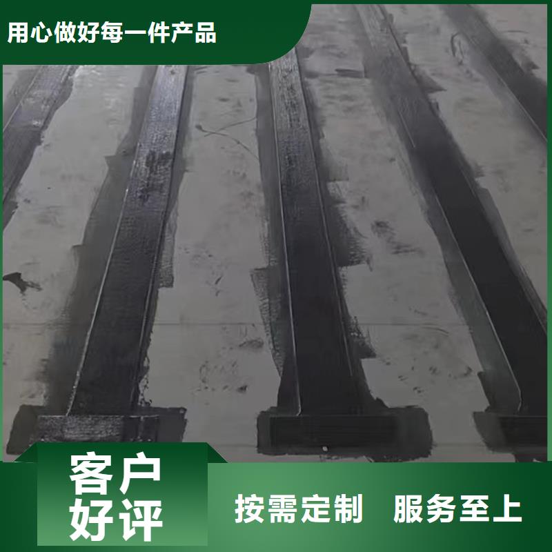 JGN系列加固结构胶诚信厂家