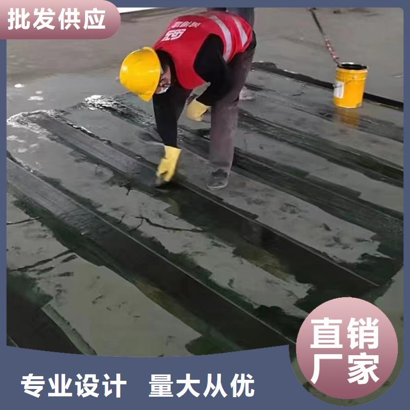 JGN系列加固结构胶诚信厂家