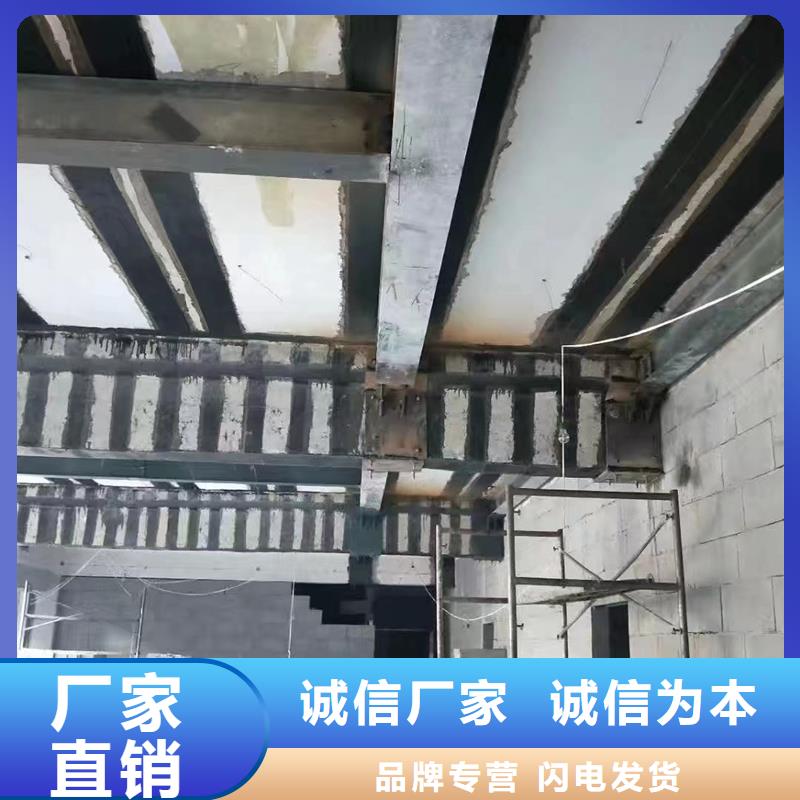 碳纤维浸渍胶价格