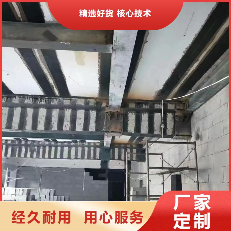 碳纤维布胶发货快