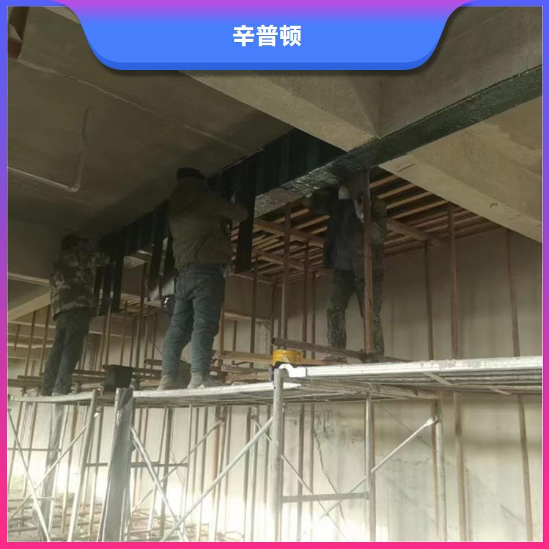 碳胶信息