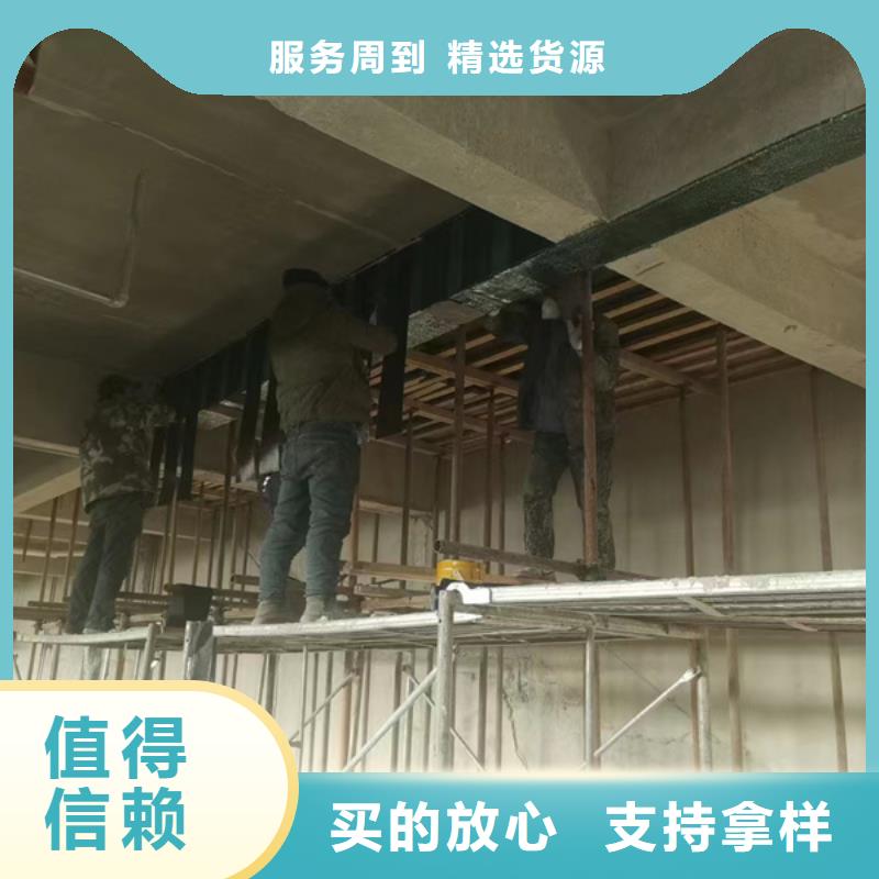 改性环氧碳胶厂家