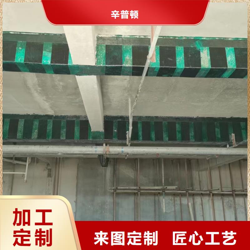 碳纤维浸渍胶型号齐全