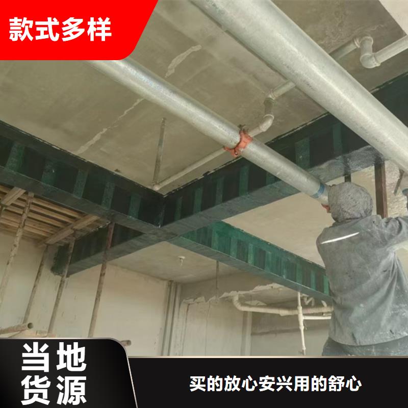 A碳纤维胶公司