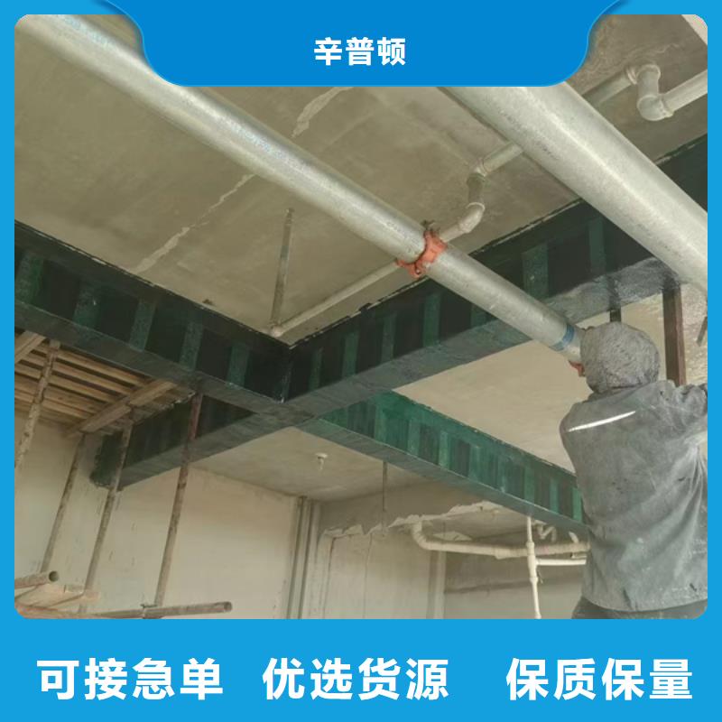 改性环氧型碳胶厂家直销