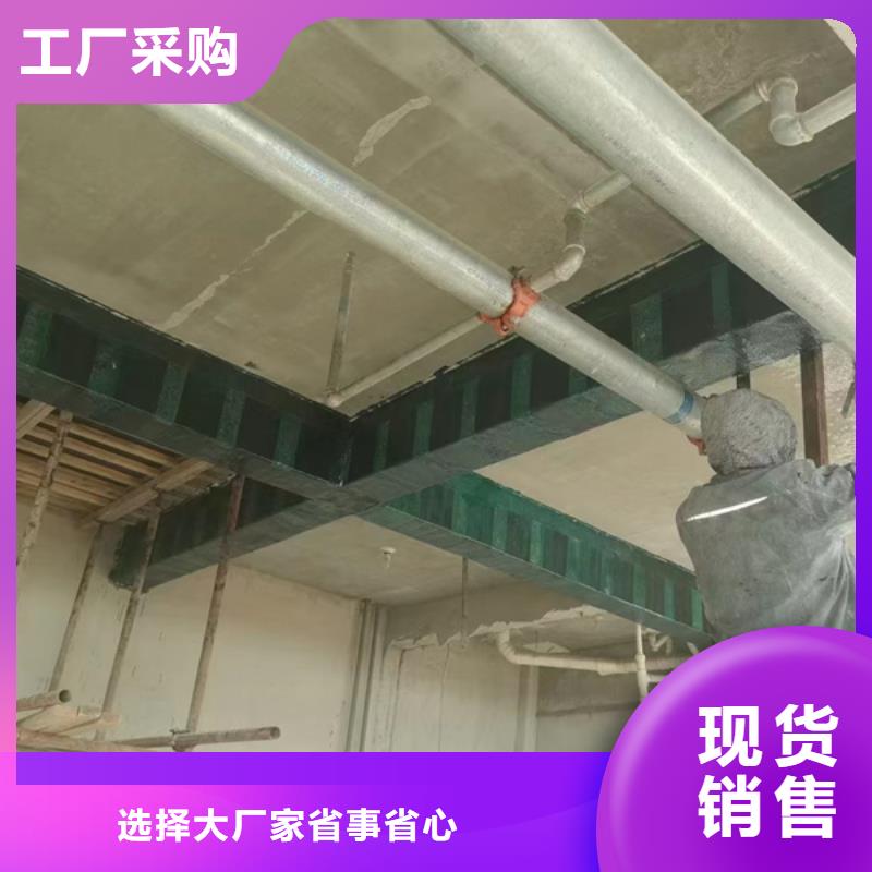 碳纤维浸渍胶工厂直销