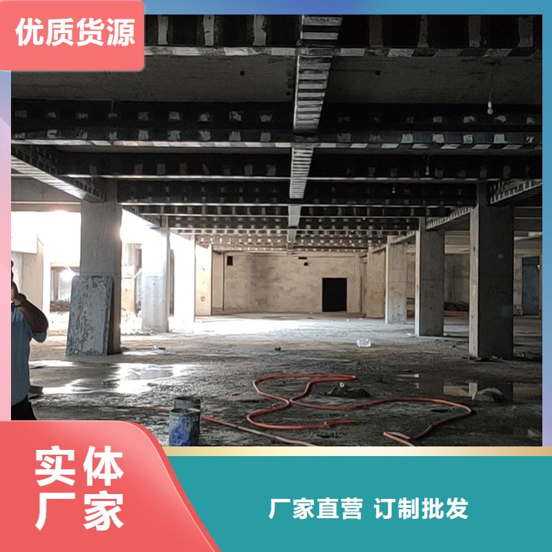碳纤维胶本地厂家