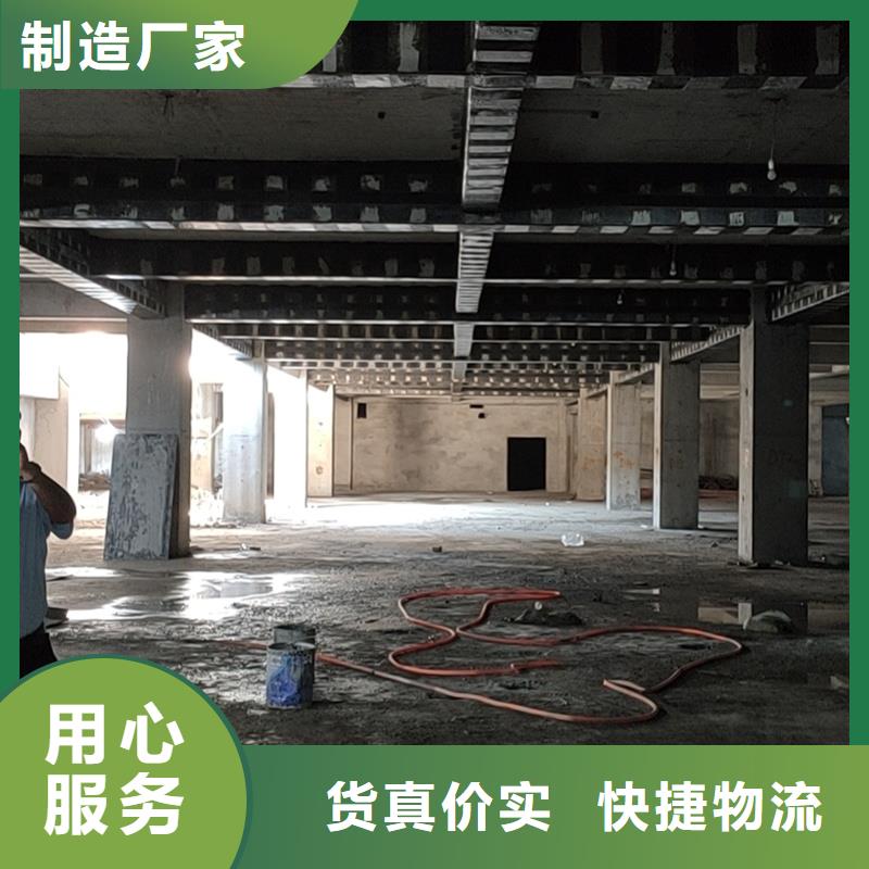 碳布胶公司