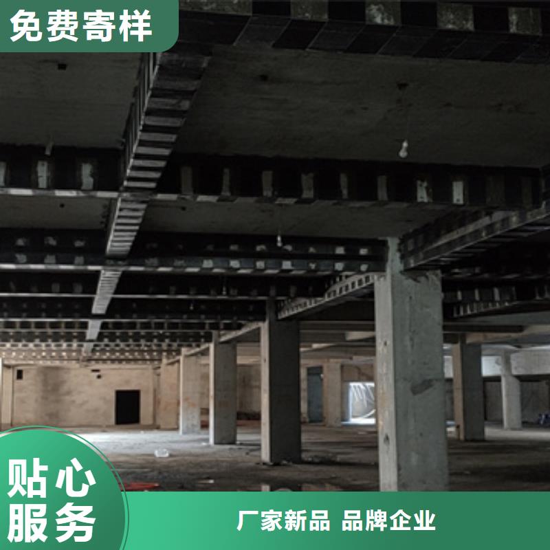 JGN-101碳胶批发