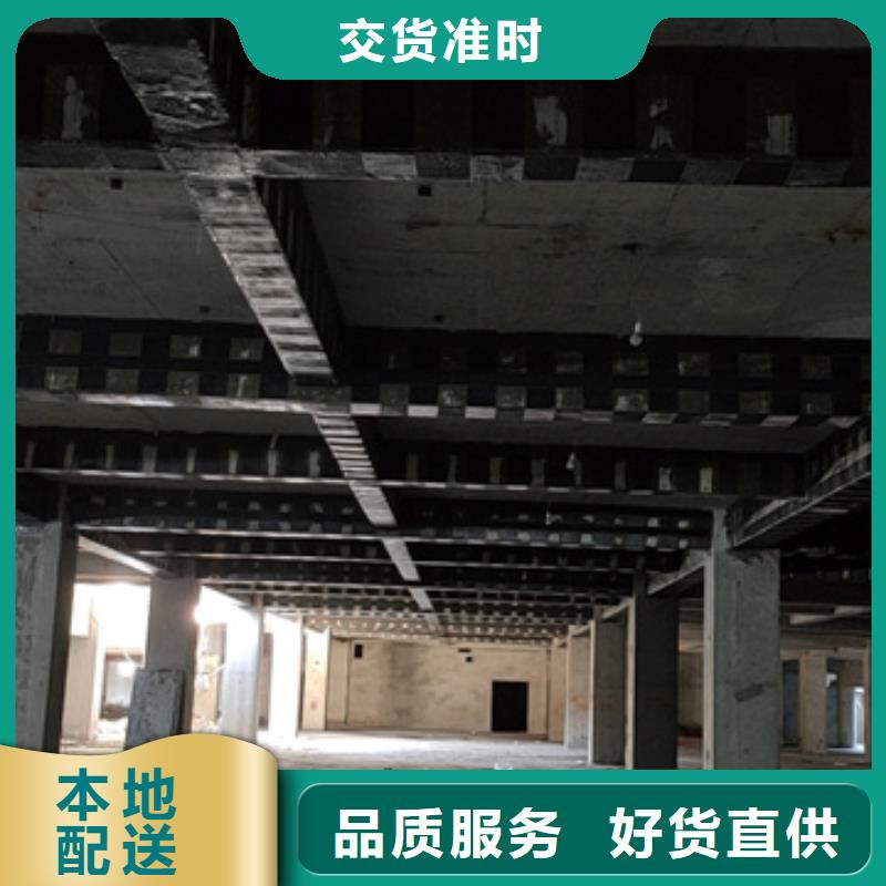碳纤维浸渍胶生产厂家