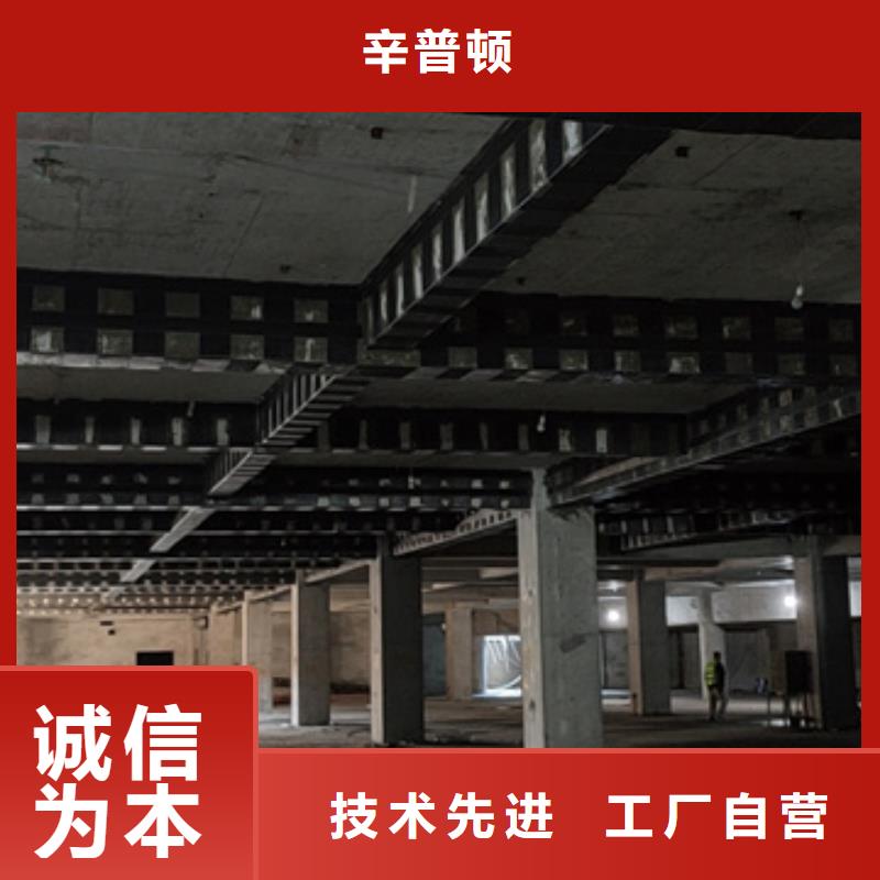 A级碳布胶生产厂家