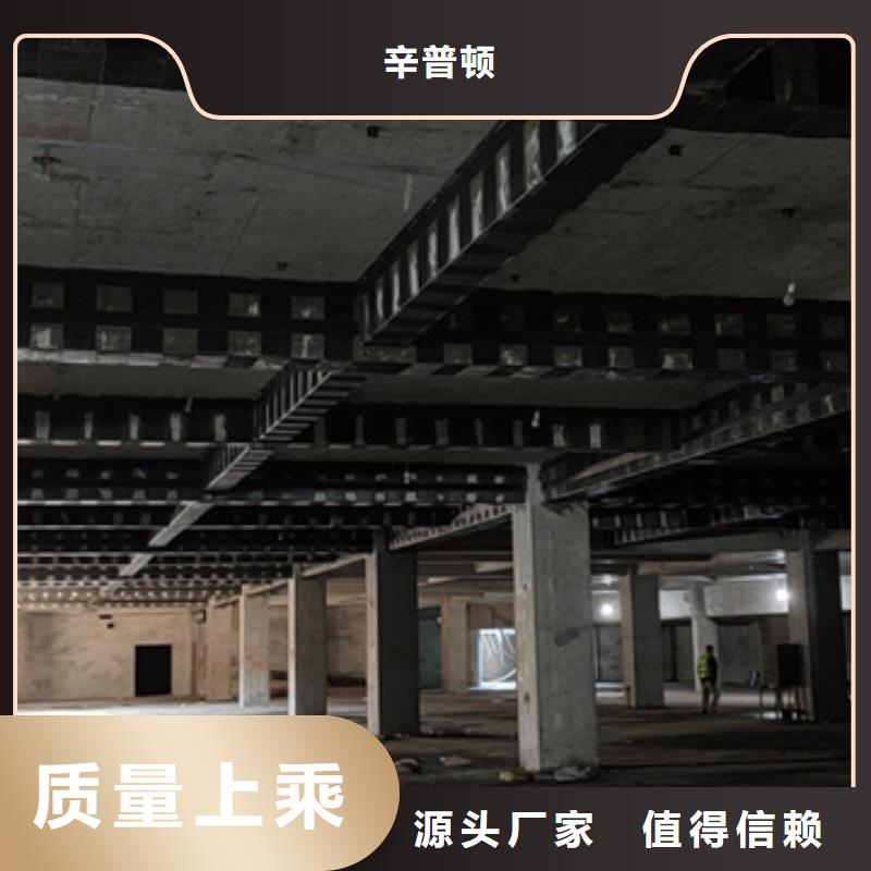 环氧碳布胶源头厂家