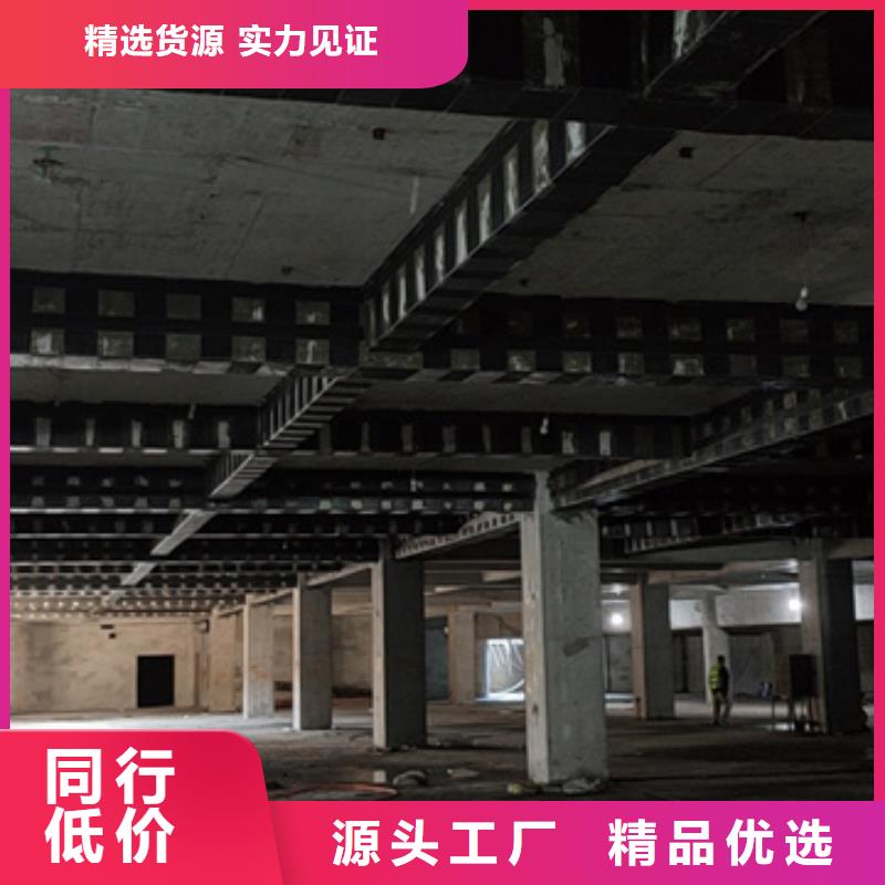 改性环氧型碳胶供应