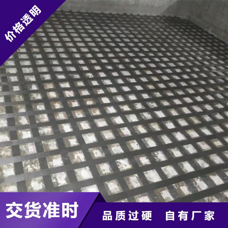 万宁市环氧碳纤维胶厂家直供