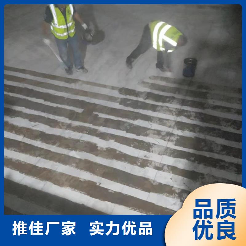 碳纤维浸渍胶批发