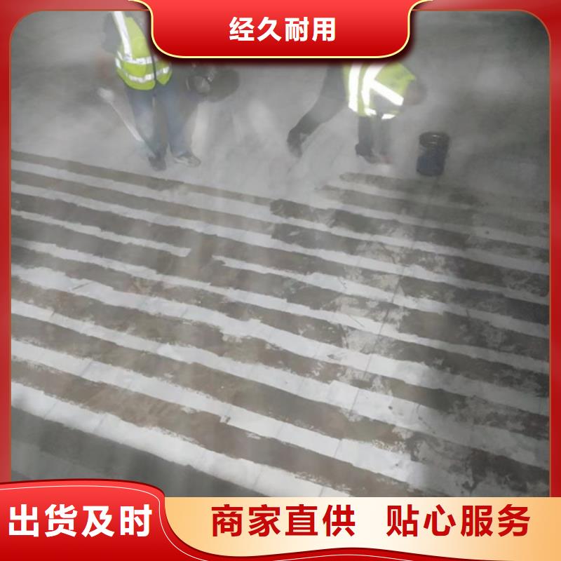 碳胶生产基地