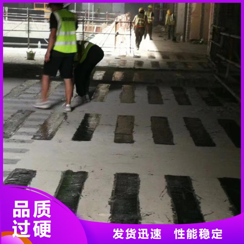 碳胶厂家